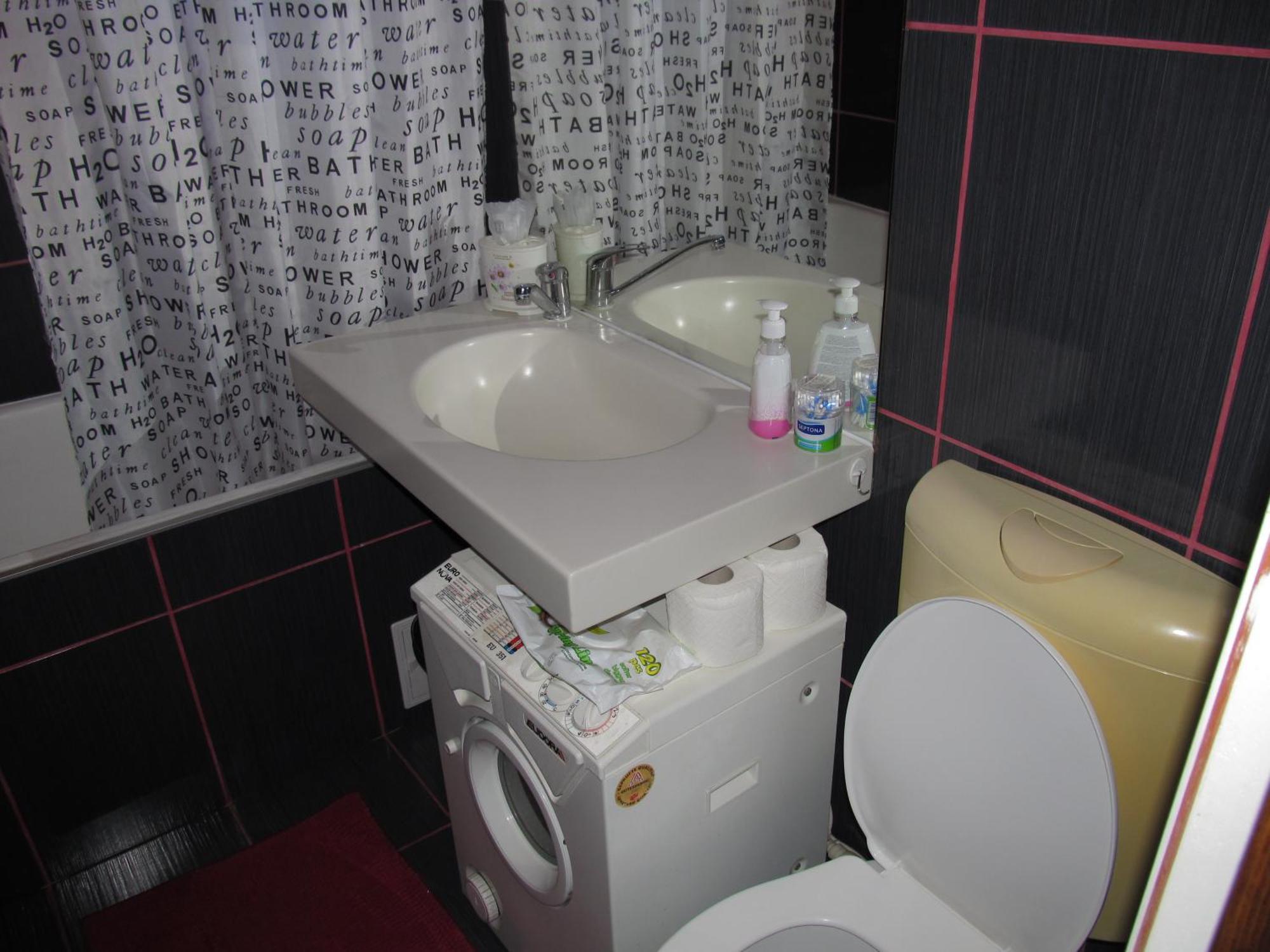 Comfort Home Apartment 2 เปโตรชานิ ภายนอก รูปภาพ